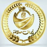 أرياف  الاصالة